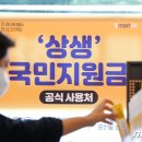 이마트24엄정 이미지