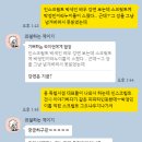 인스크립트 | [후기] 250913 전시 혜화 국내 유일 희곡 서점 '인스크립트' | 이달의 작업자 프로젝트 박정민