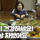 영농조합법인 영산식품 이미지