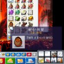 피닉스플래닛