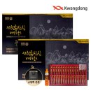 (주)비트로시스농업회사법인