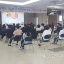 영광소방 이미지
