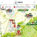 지도
