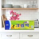 백100