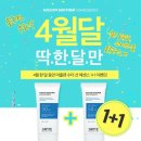 상떼에스테틱 이미지