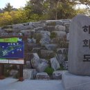 하화마을회관 이미지