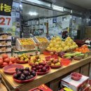 대영청과 이미지