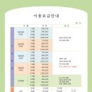 PGA골프랜드 이미지