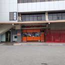 익산공용버스터미널 이미지