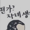 지성테크 이미지