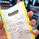 코스트코 12월 할인상품 피타브레드 틴인틴 타이어 가격 교체 후기