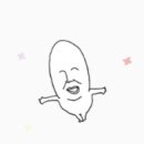 서문족발