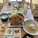 양산 덕계 갈비찜 맛집 동인동찜갈비왕갈비탕 커플세트 후기