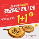 마케팅 블로그 대행업체를 고르시고 계신가요? 3초만에 확인해보세요. 비상식컴퍼니