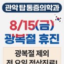 휴마취통증의학과의원 이미지