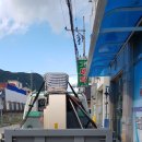 삼익상회 이미지