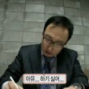 이레먹거리