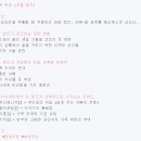 지식인력개발형태 | 4주차 예습/인사이트 문서 통합본.