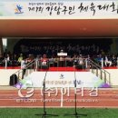 이티컴 네이버블로그