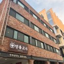 명동교자이태원지점 | [이태원] 내돈내산 명동교자 이태원점 솔직 후기(Positive)｜굳이 명동으로 갈 필요 있을까?
