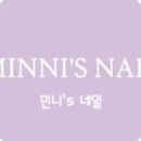 유니콘네일 이미지