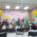 정배초등학교 이미지