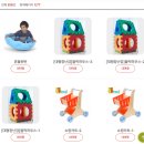 GS25R서울구북3점 | 연회비 1만 원으로 육아비 절약하는 법 ㅣ 장난감도서관 이용 후기!