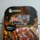 장충동 왕족발 이미지