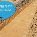 세계로임대중기 이미지