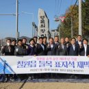 (주)평성 이미지