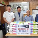 한국법무보호복지공단 경남서부지소