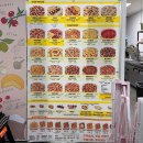 [경기광주 태전] 로제떡볶이도 맛있는 토핑 가득 경기광주피자 오르새피자