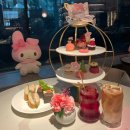 [잠실롯데호텔 애프터눈티] 마이멜로디 Must be Strawberry World 애프터눈티 방문후기