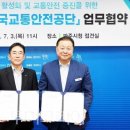 파주현대서비스 이미지