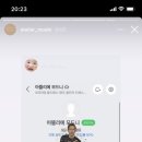 모드니