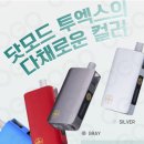 화창전자 이미지