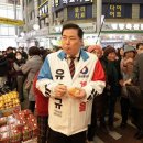 비젼과미래 이미지