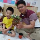 보람유치원 이미지