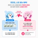 진짜 쉬운 영어(알파벳부터 영어읽기) | 아이의 영어 감각을 깨우는 가장 쉬운 첫걸음, 파닉스