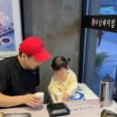 동탄대로L 이미지