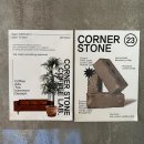 카페..여기 이미지