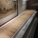 광복 80주년 맞아 진주성 전투 김시민 장군 교서 공개 이미지