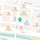 미아리우동집 청주율량점 이미지