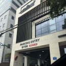 그린대중목욕탕 | 14. 광주 충장로 호텔식 사우나 추천, 아르노 사우나 후기