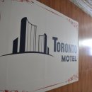 모텔 토론토 이미지