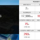 반곡세움공인중개사사무소 이미지