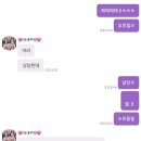 계명게임장 | 2월 동안 뭐했니?