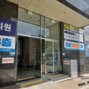 강남더빛안과의원 이미지