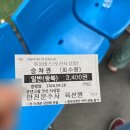 구례마루 | [여행후기] 오랜만에 혼자 여행 갔다왔‘구례‘
