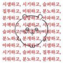 카페몽몽 이미지